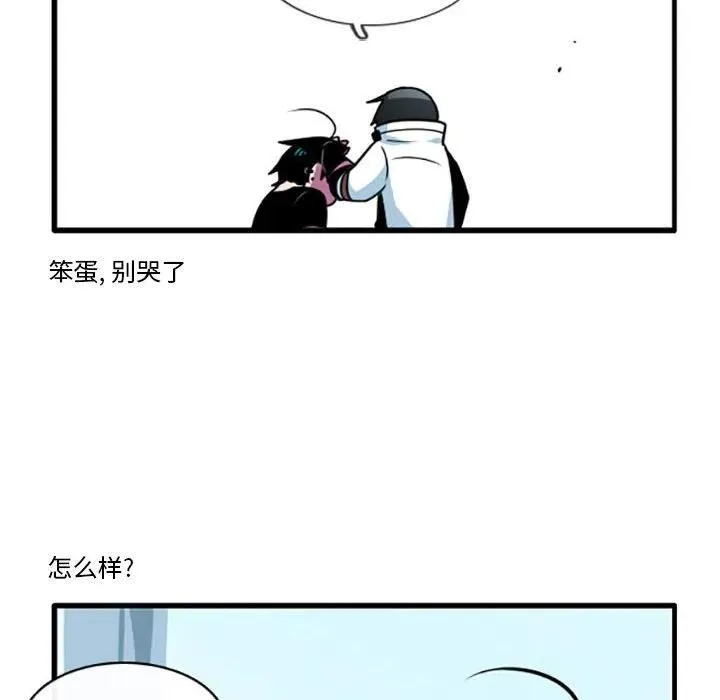 65 第28页