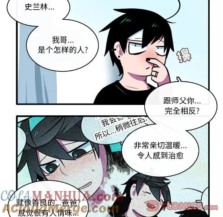 65 第29页