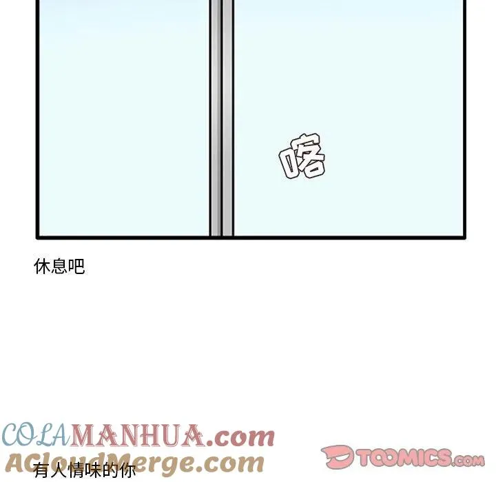 65 第31页