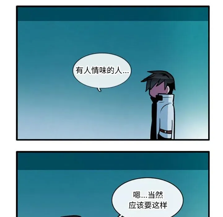 65 第32页