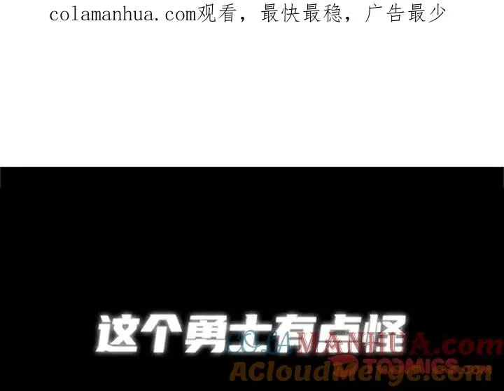 66 第1页