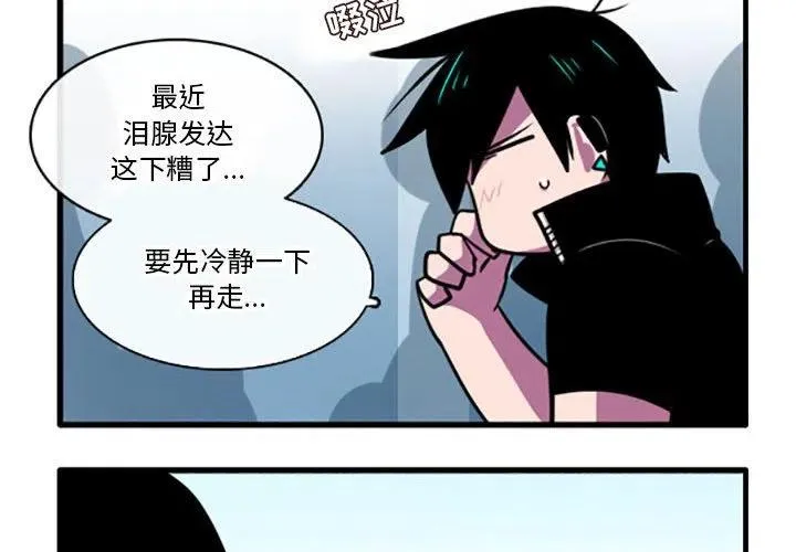 66 第4页