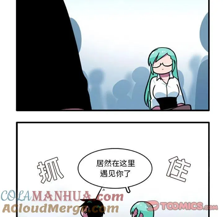 66 第5页