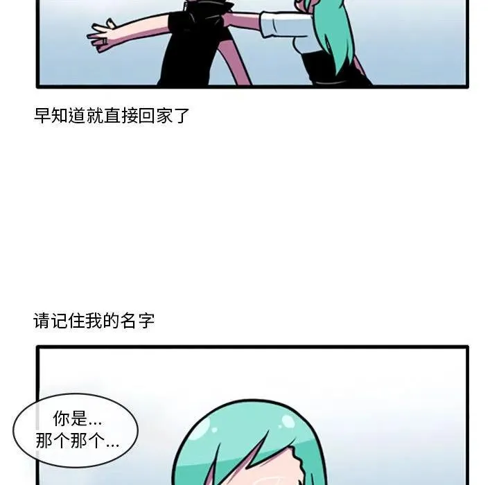 66 第6页