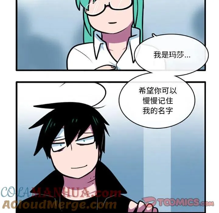 66 第7页