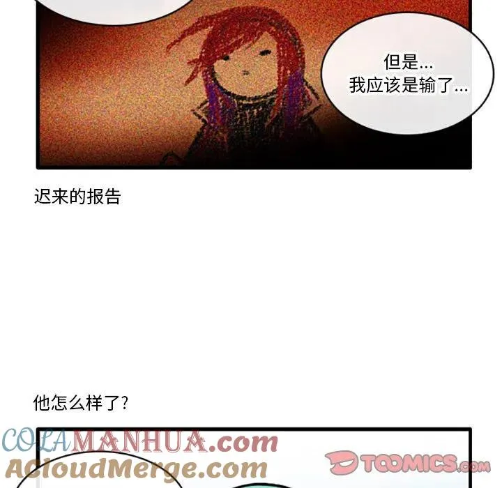 66 第9页