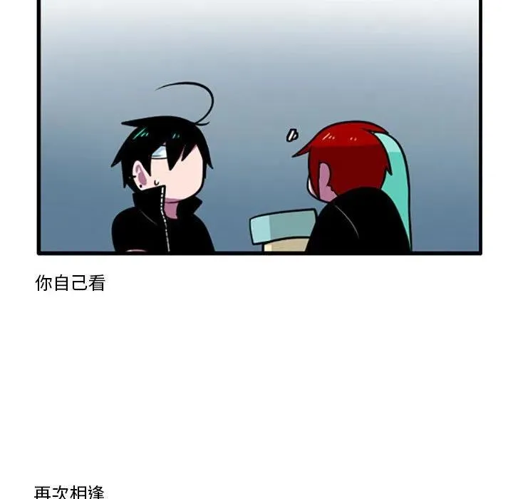 66 第12页