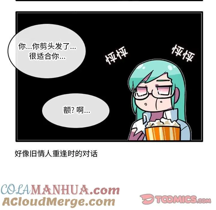 66 第15页