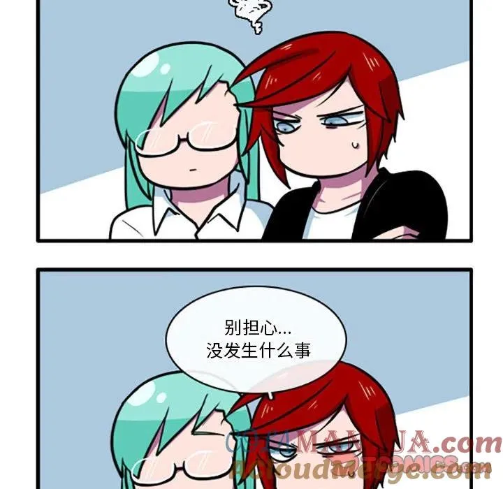 66 第17页