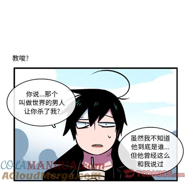 66 第19页