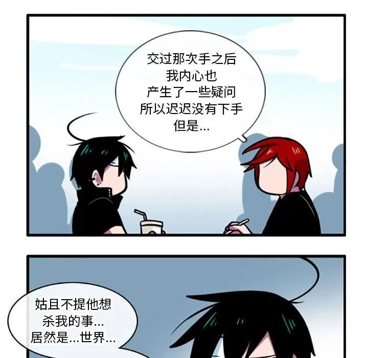 66 第20页