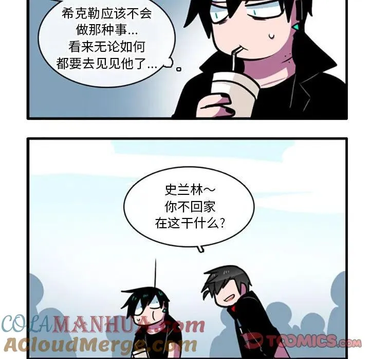 66 第21页