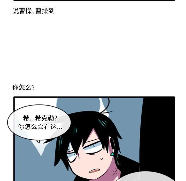 66 第22页