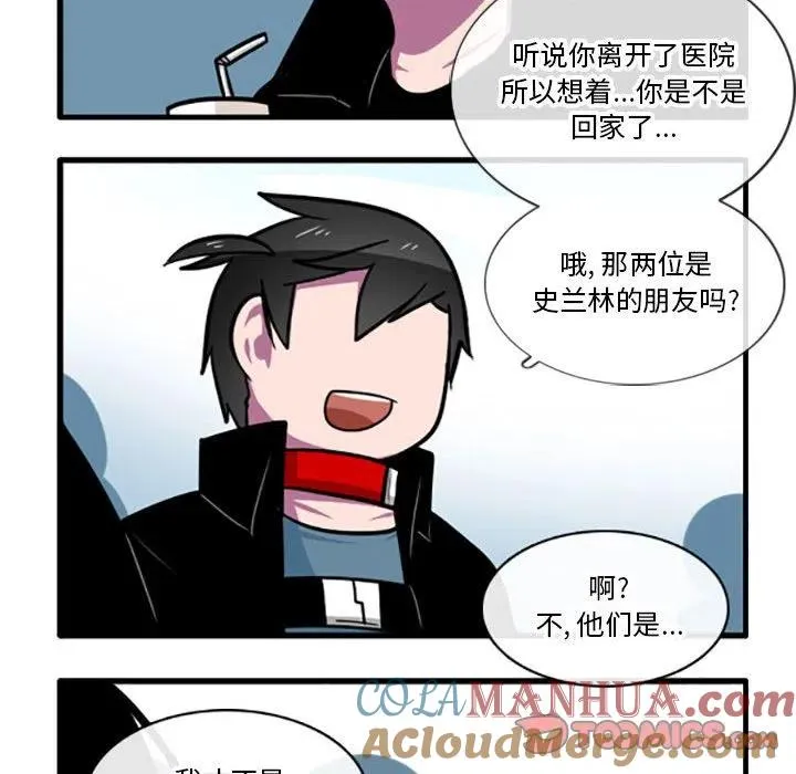 66 第23页