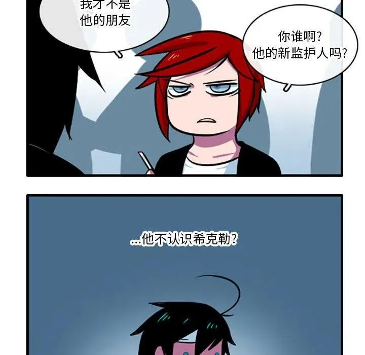 66 第24页