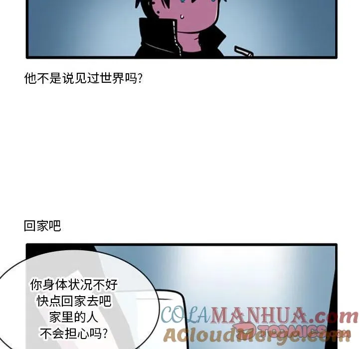 66 第25页