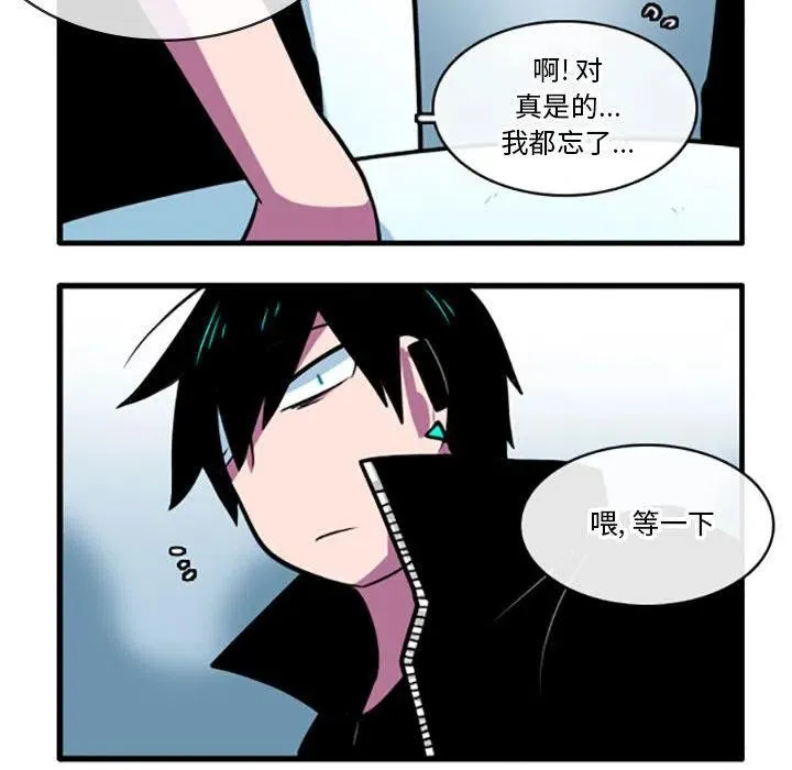 66 第26页