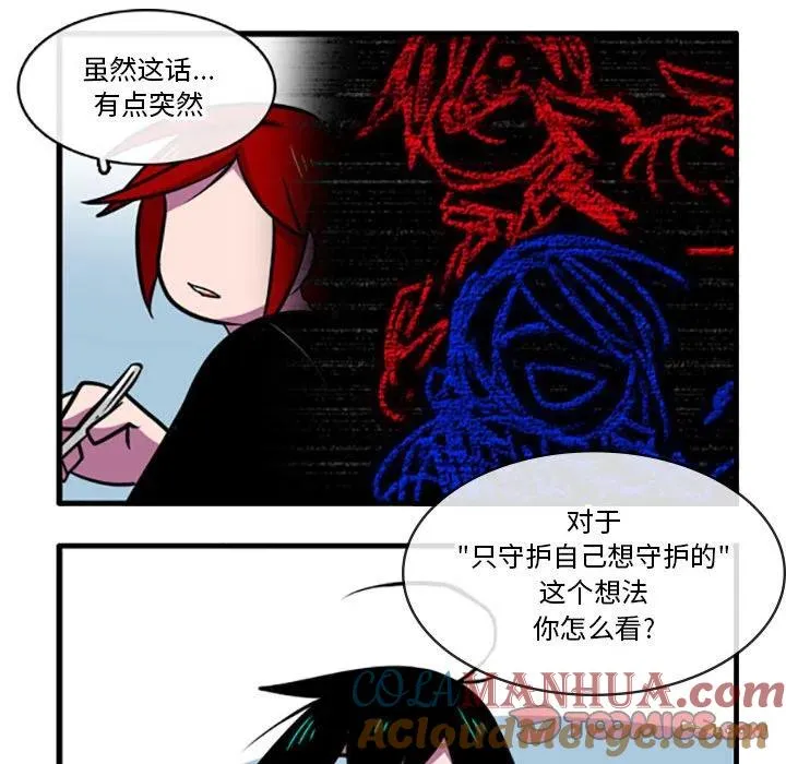 66 第27页