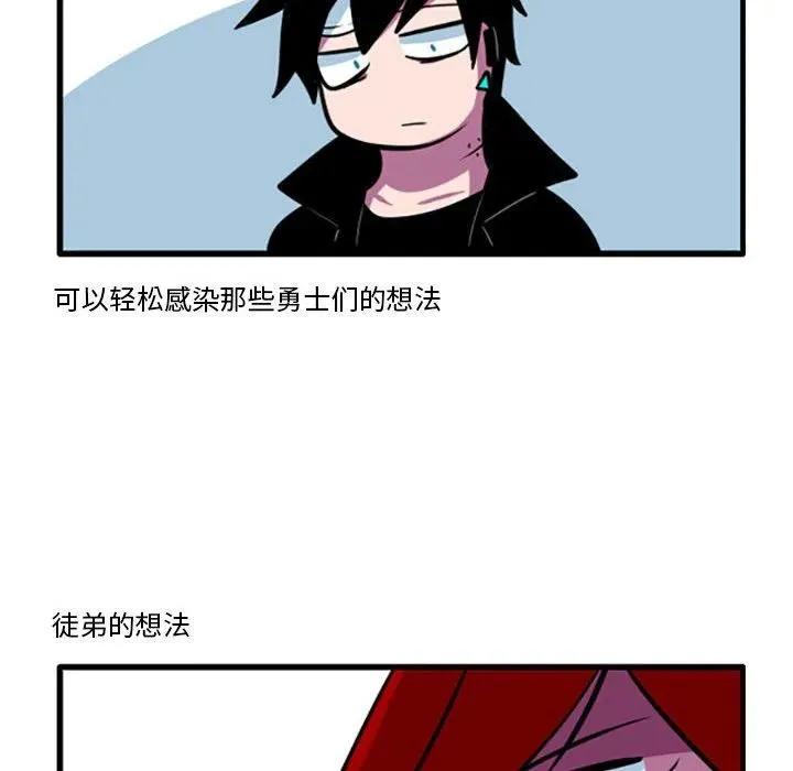 66 第28页