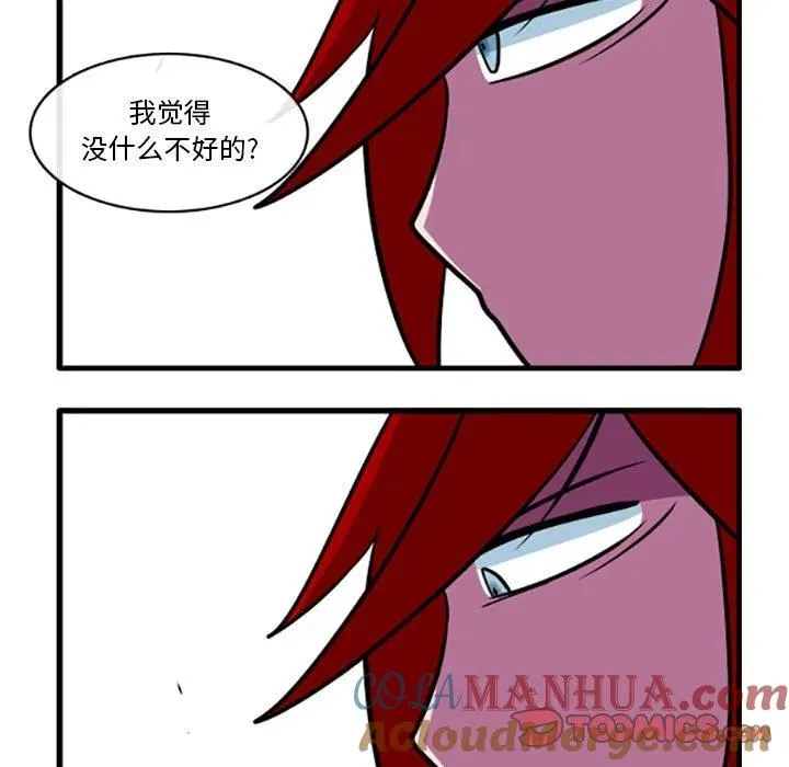 66 第29页