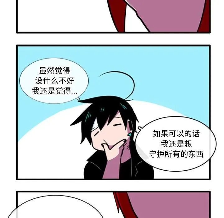 66 第30页