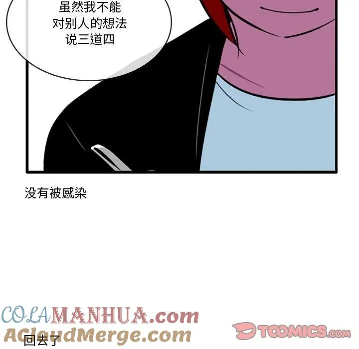 66 第31页