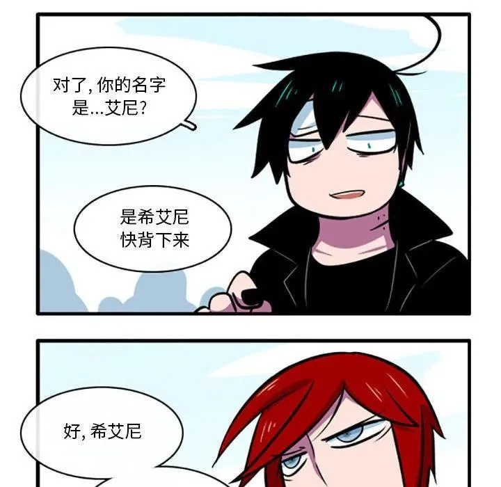 66 第32页
