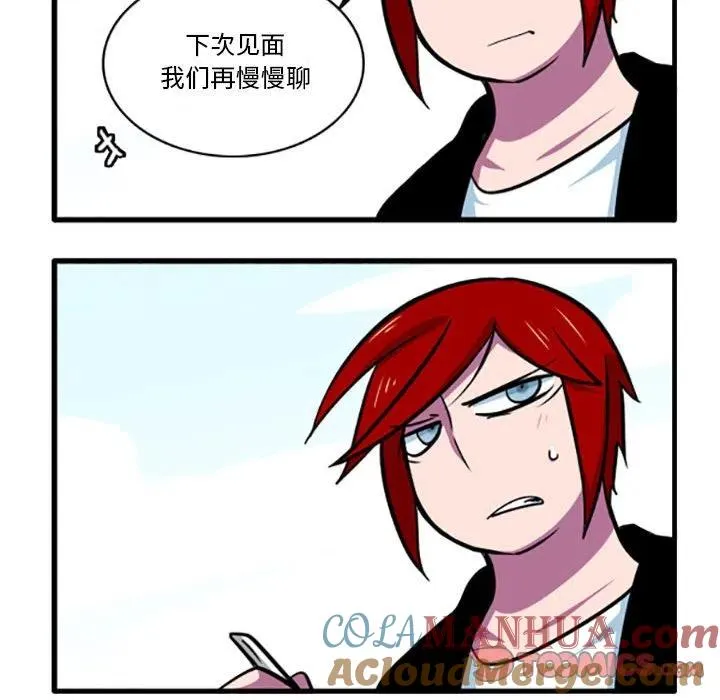 66 第33页