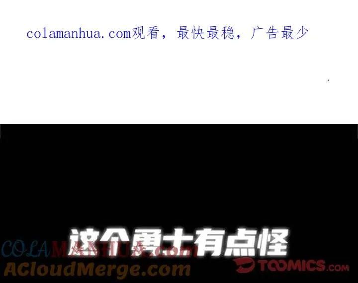 67 第1页