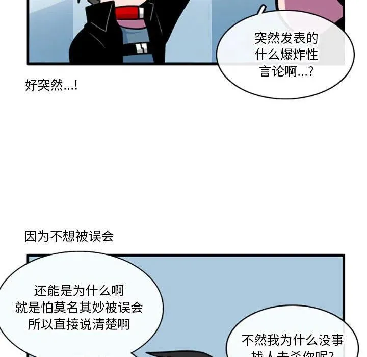 67 第6页