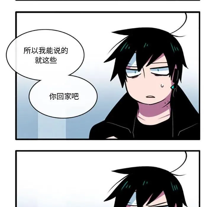 67 第8页