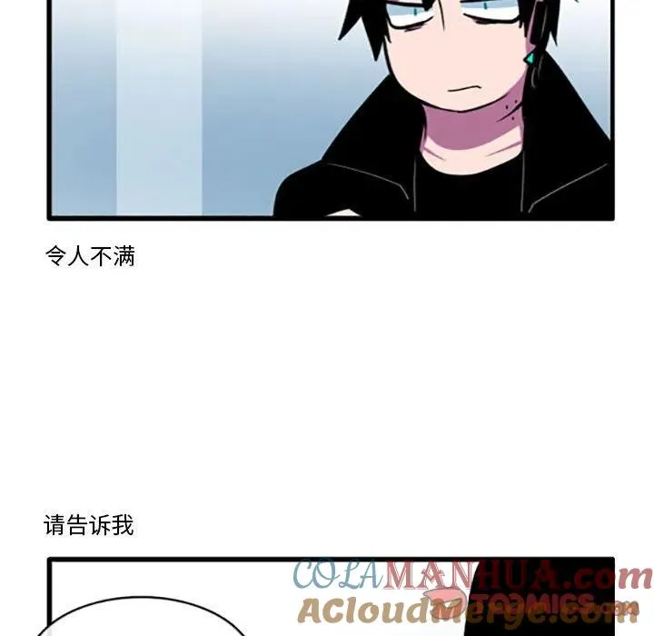 67 第9页