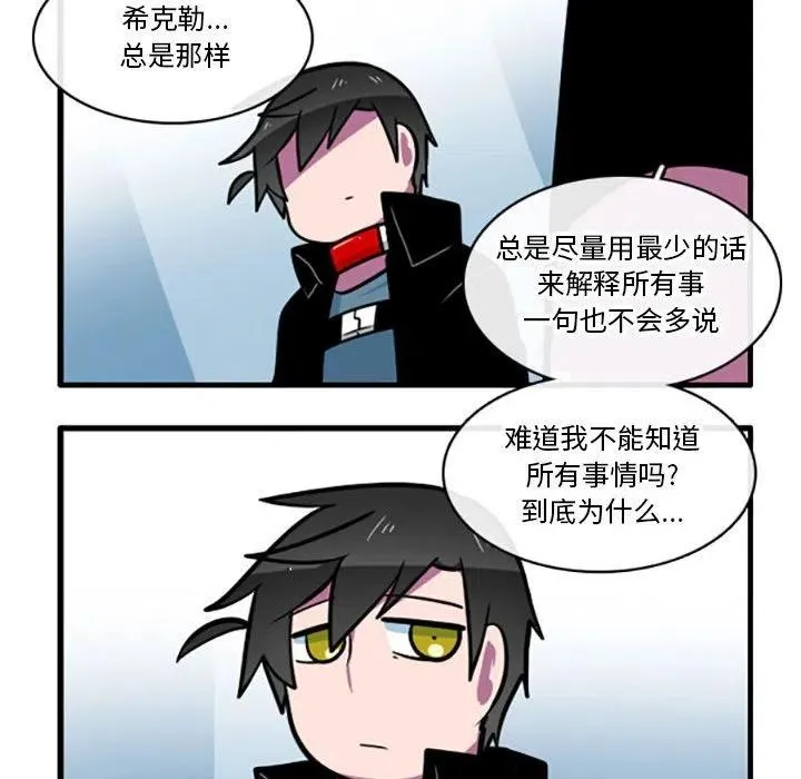 67 第10页