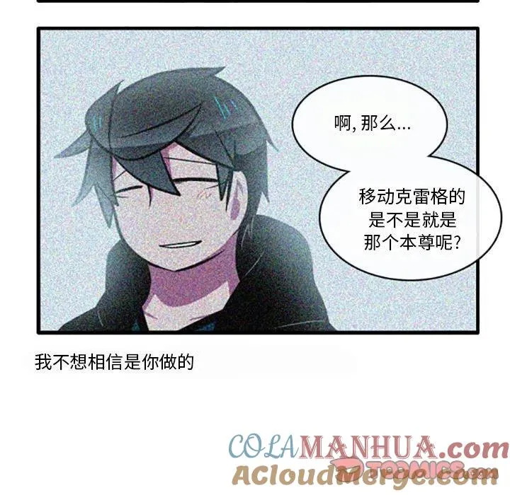 67 第15页