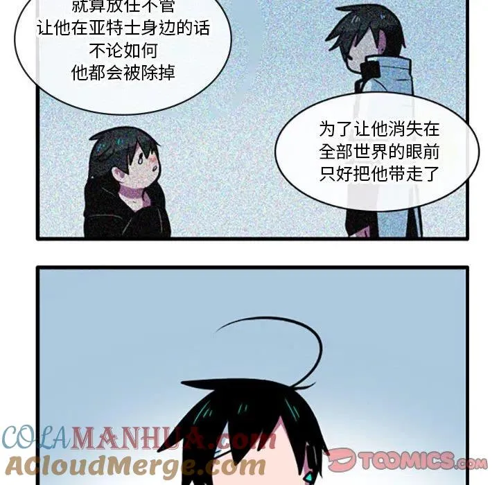 67 第17页