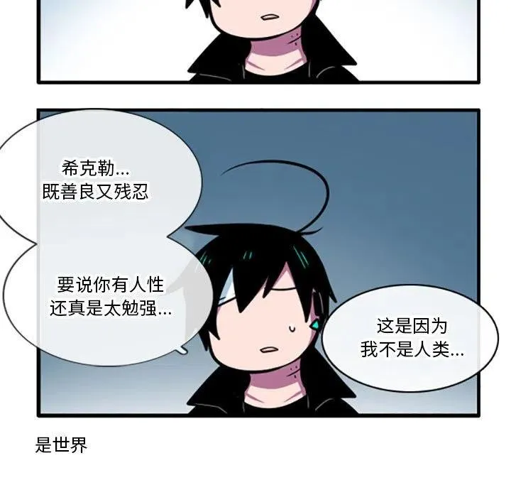 67 第18页