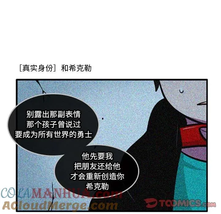 67 第19页