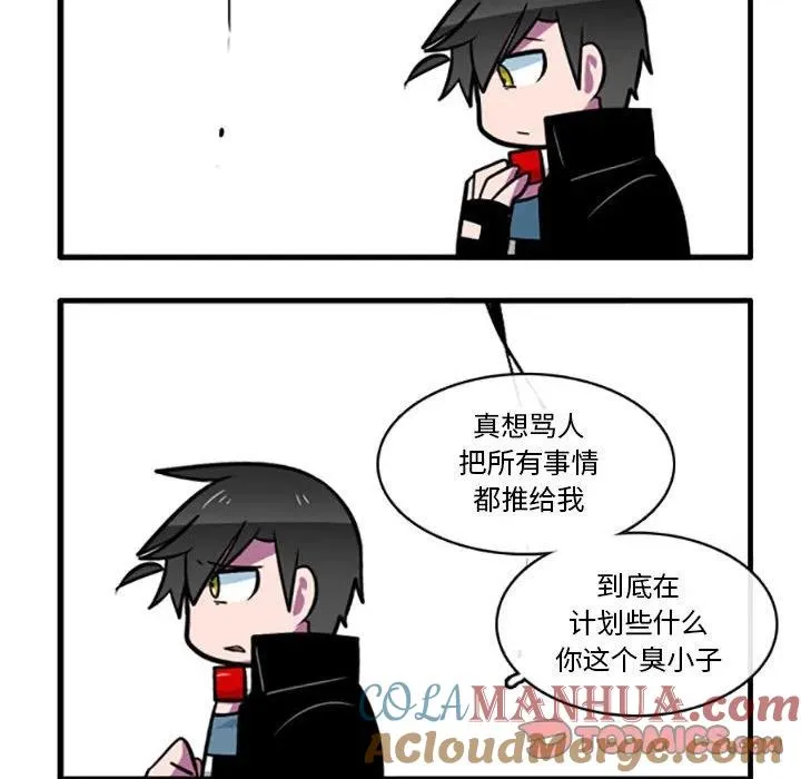 67 第21页