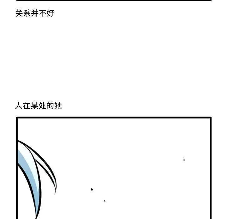 67 第22页