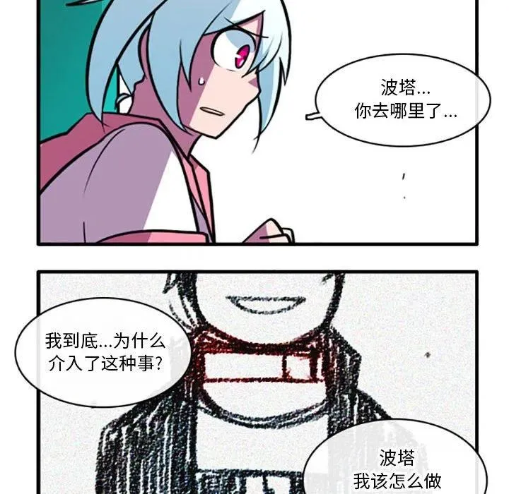 67 第24页