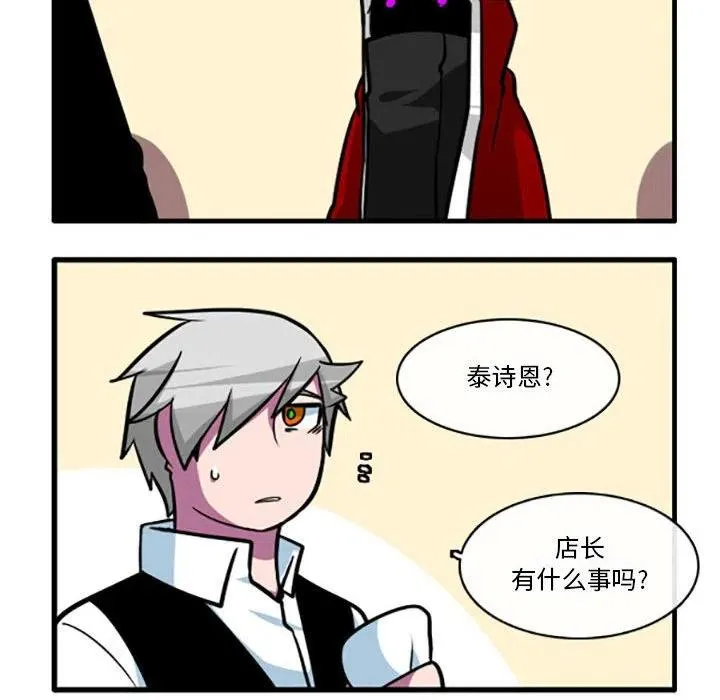 67 第26页