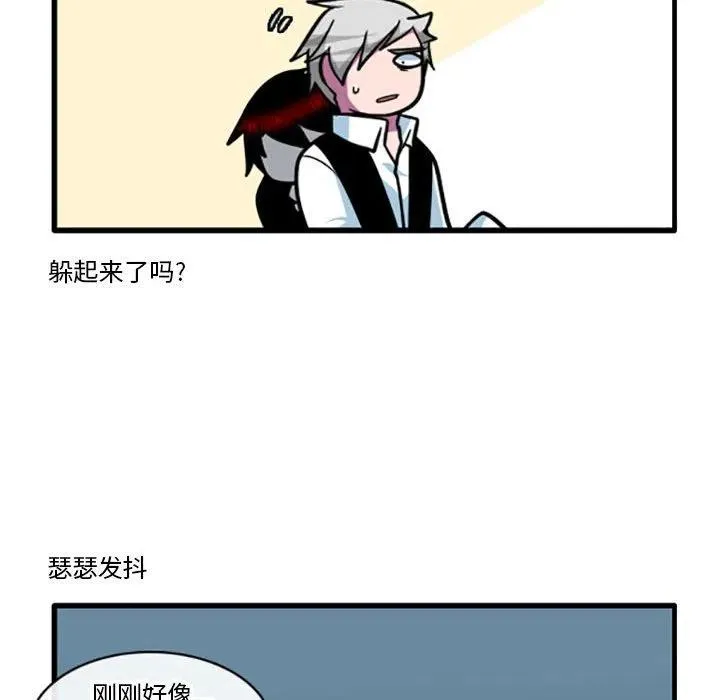 67 第28页