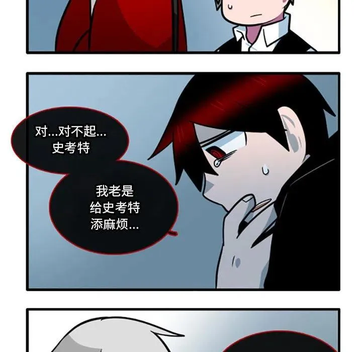 67 第30页