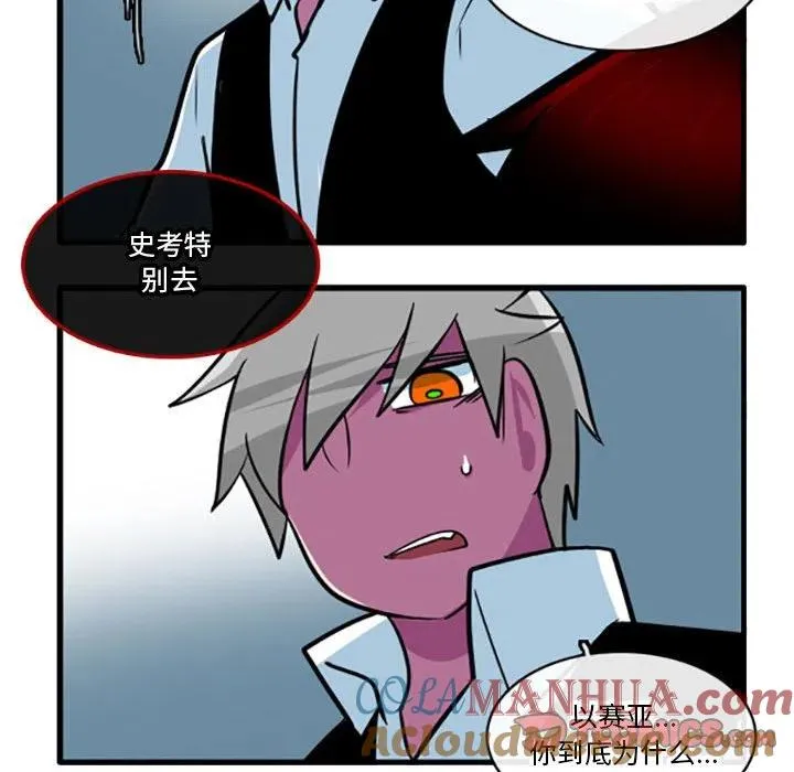 67 第33页