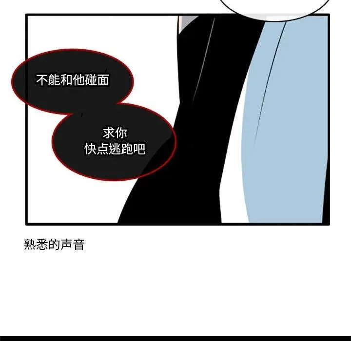 67 第34页