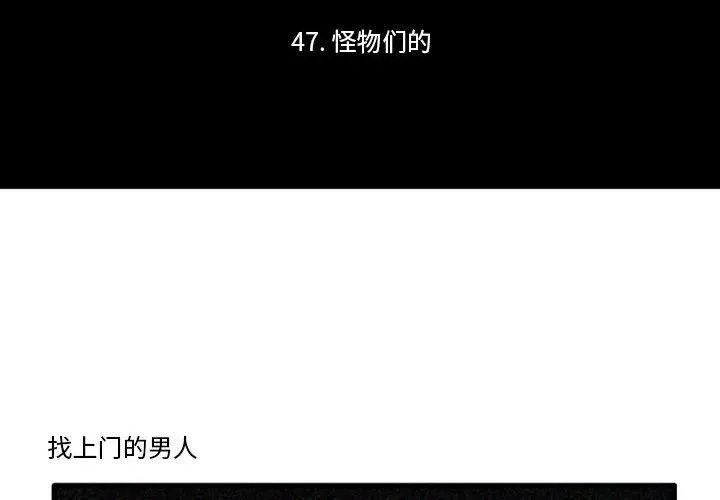 68 第2页
