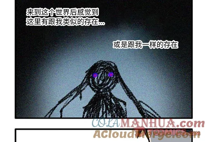 68 第3页