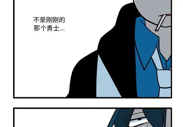 68 第4页