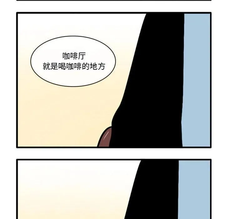 68 第8页