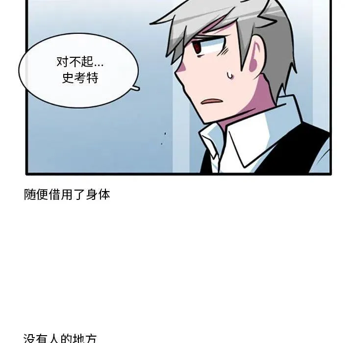 68 第12页
